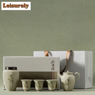 Фарфоровый чайный сервиз Beixitang Honey Galze, полный набор, изысканный набор для чайной церемонии, чайник и чайная чашка, набор для питья, ручной подарок