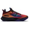 Nike Air Zoom Bb Nxt 'Тепловая карта' CK5707-401