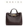 Handwoven Leather Tote Bag Women Stylish Crossbody Shoulder Soft Oval Shape With Magnetic