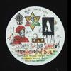 12inch Record DANNY RED, / RANKING JOE - Dub Shakedown / Deh Yah With It ISA12004 Imperial Sound  2024 Europe Reggae, Ska & Dub