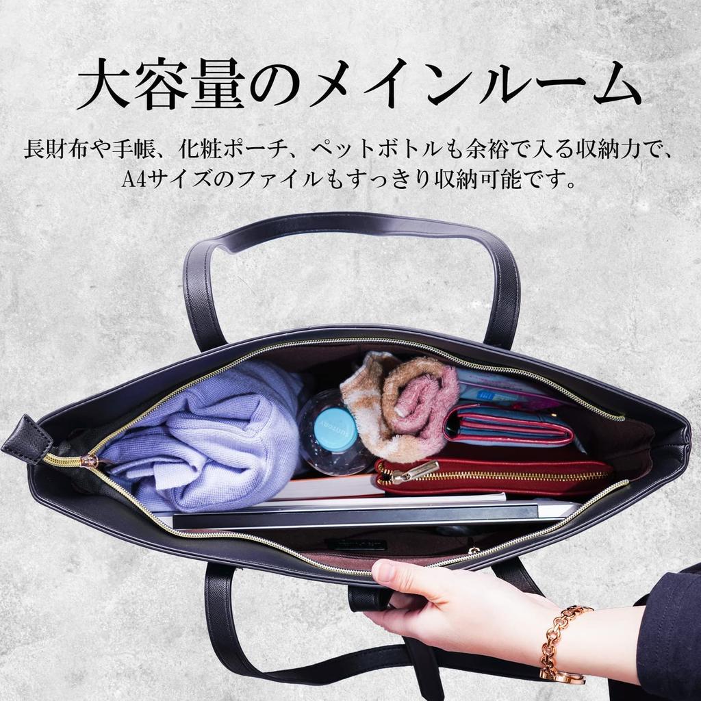 Tote Business A4 Large Graduation Entrance Greige [ELA] Women's Bag, Formal, Compatible, Capacity, Ceremony, Ceremony,