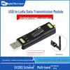 USB-модуль для беспроводной передачи данных LoRa на базе SX1262 для промышленного и сельскохозяйственного использования