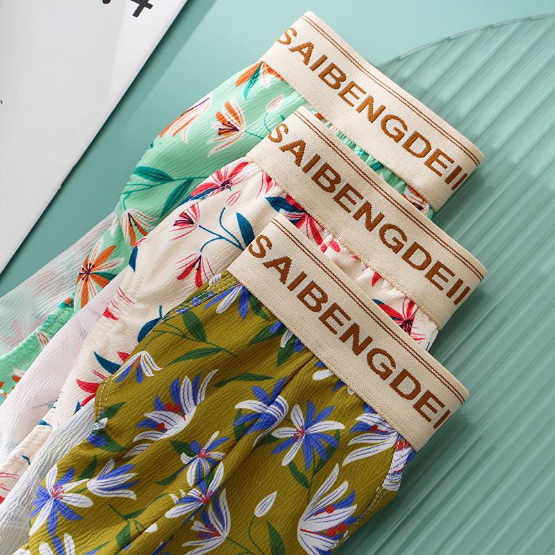 Мужское нижнее белье из чистого хлопка, дышащие трусы, розовое, милое, с цветочным принтом, сексуальное