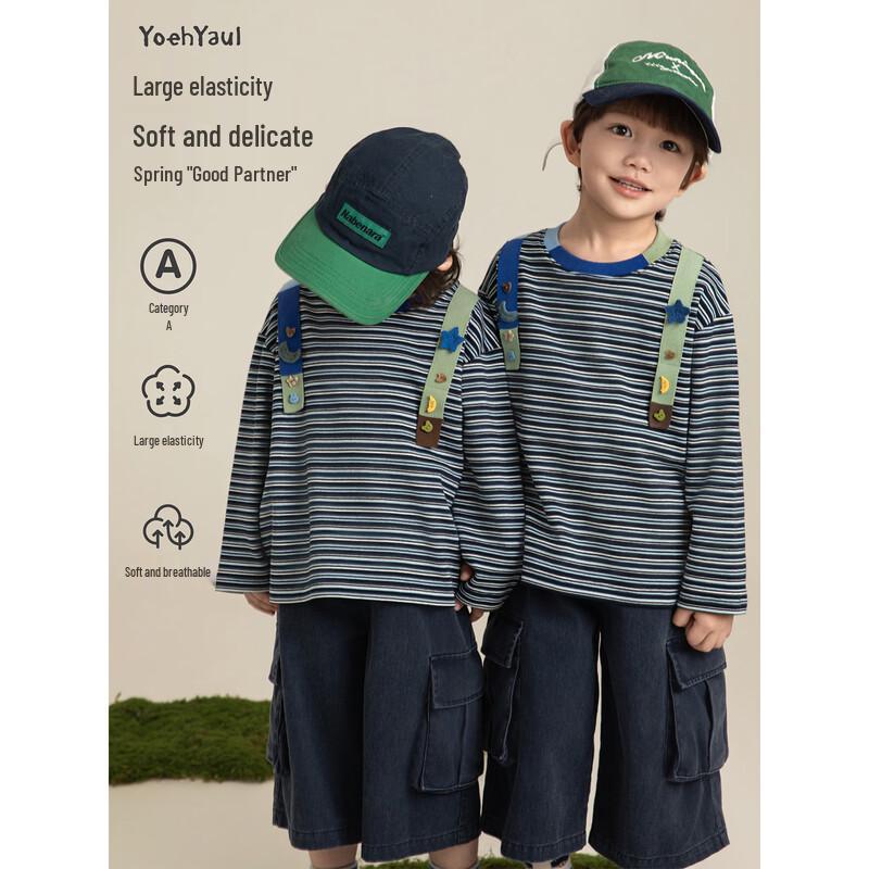 YOYO Kids' Striped Long Sleeve Round Neck T-Shirt with Spliced Strap