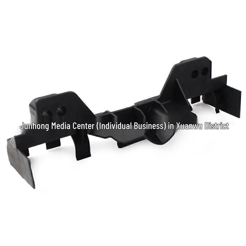 Air Deflector Bracket for 13-14 Range Rover Discovery 5 (LR052925/038060/1170)