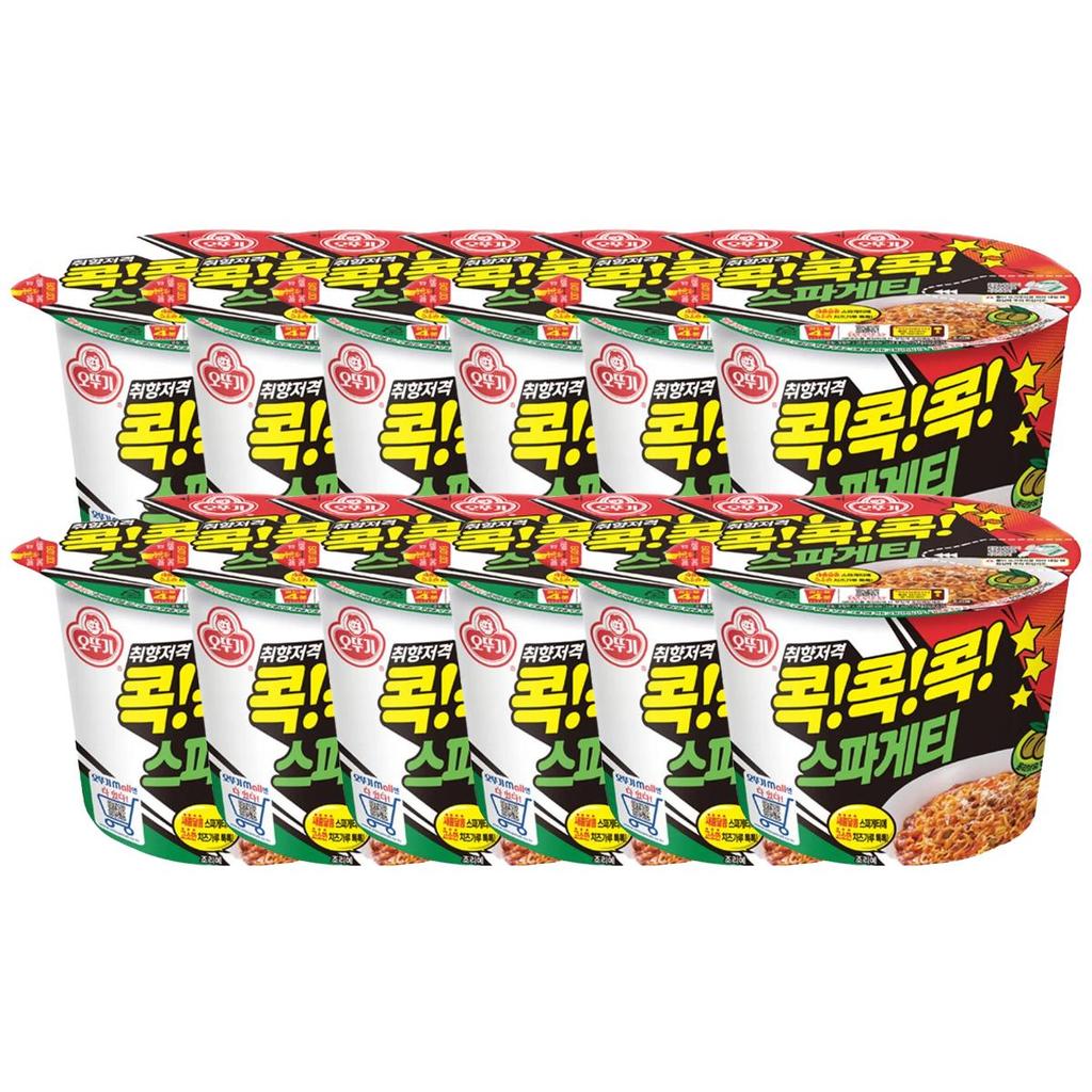 Ottogi Kok Kok Kok Spaghetti Big Cup Sweet Tangy Tomato Chewy Noodles 120g x 12 Cups
