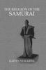 Книга Religion Of The Samurai