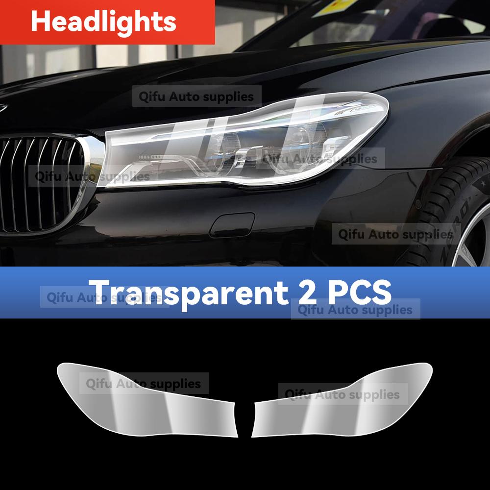 For BMW Serie 7 G11 2016-2018 TPU Headlight Anti-Scratch Smoke Black Transparent Modification Color Changing Protective Film