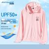 Женская худи Jeanswest из ледяного шелка с защитой от солнца UPF