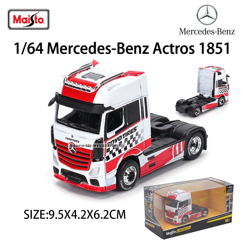 XOM4 Maisto 1:64 International Mercedes-Benz MACK Anthem Trailer model simulation car model alloy car toy male collection gift