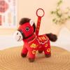 Red Color Plush Horse Keychain Plush Materia Zodiac Pony Figurine Horse Doll Pendant  Birthday Gift
