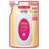 NatureLab - Moist Diane Perfect Beauty Miracle You Shine Шампунь