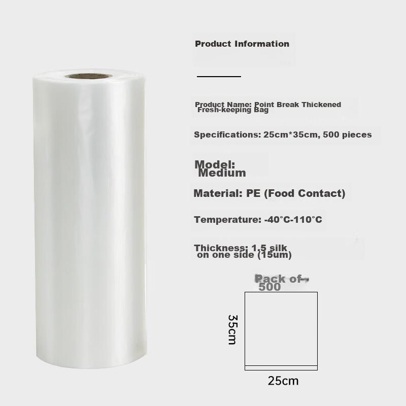 Yessel Food Storage Bags, Medium Size, Microwave Safe, 25*35cm, Thickened, 500 Count, Food-Grade, Commercial Use, Supermarket, Perforated Roll-Up Bags