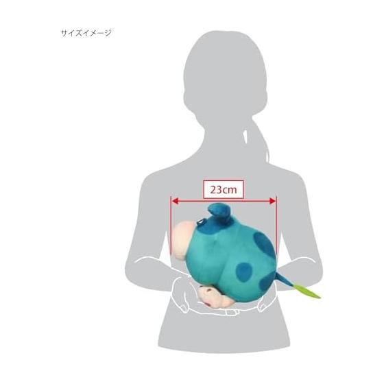 Sanei Boeki Pikmin КОЛЛЕКЦИЯ ВСЕХ ЗВЕЗД Мох Ш17 x Г23 x В21 см Плюшевая игрушка PK14