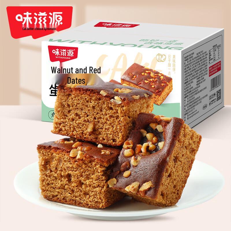 Weiziyuan Ассорти снеков и выпечки