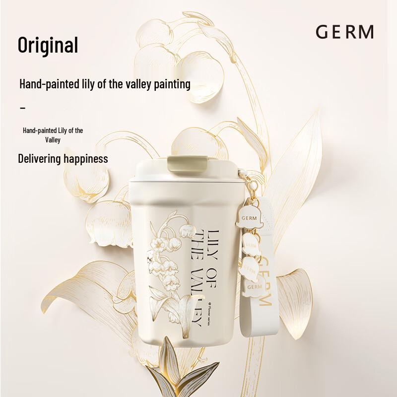Изолированная кофейная кружка Gemi Ландыш с бриллиантами