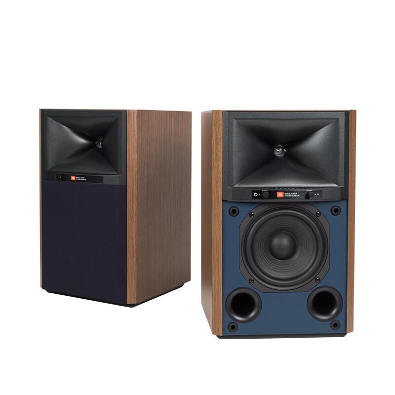 JBL 4305P Active Monitor Speakers CN plug (adapter included)