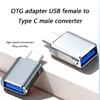 Универсальный OTG-адаптер-конвертер USB (мама) на Type-C (папа) для офиса и путешествий. Подключение USB-клавиатур, мышей, периферийных устройств.