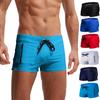 Men's Swim Trunks Men's Swim Trunks Fashion Swimsuit Back Pocket Zipper Design Beach Swimsuit Boxer Shorts