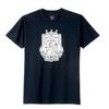 Футболка Habitat Skateboards Regalia Navy