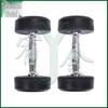 Youjin Professional Rubber-Coated Dumbbell Set