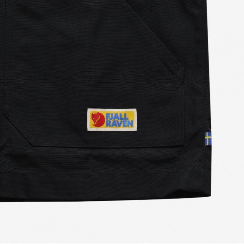 Куртка мужская Fjallraven Bardak 87006 550