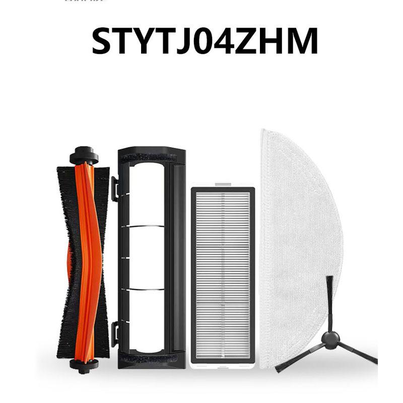 Для пылесоса Xiaomi Mi STYTJ04ZHM Запасные части Аксессуары Основная боковая щетка HEPA-фильтр Тряпка для робота-пылесоса