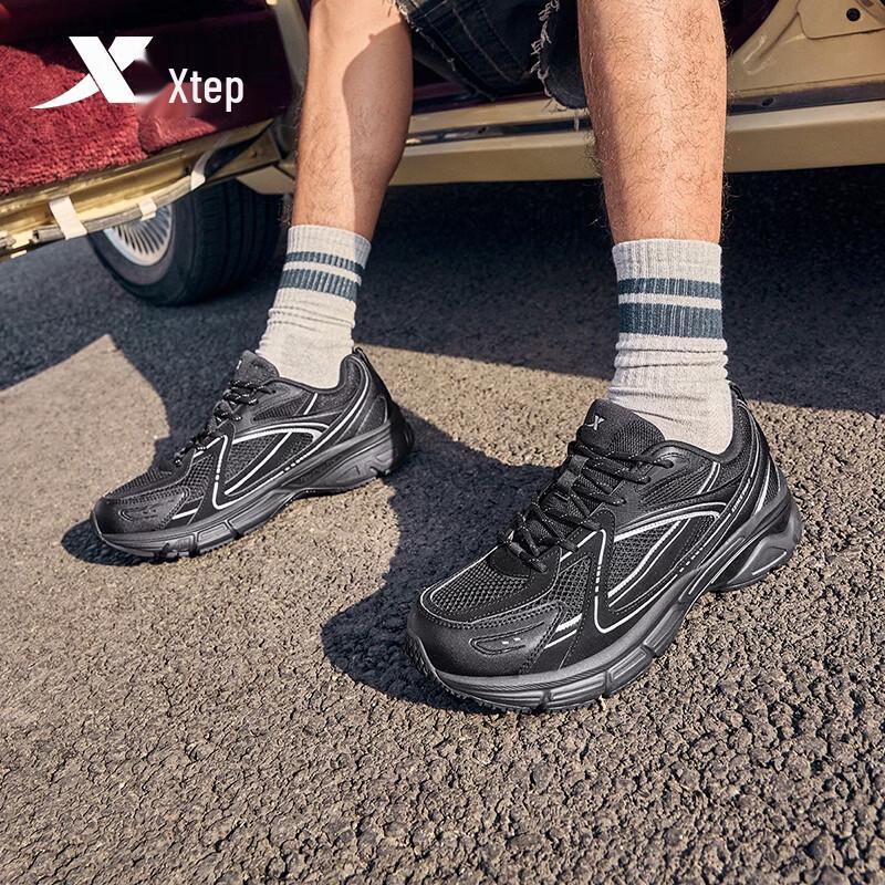 Xtep Retro Breathable Casual Running Sneakers