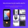 HIKVISION Промышленный ручной сканер штрих-кодов PDA
