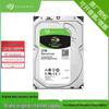 Seagate 2TB Barracuda 7200 RPM 3.5" SATA3 Desktop Hard Drive