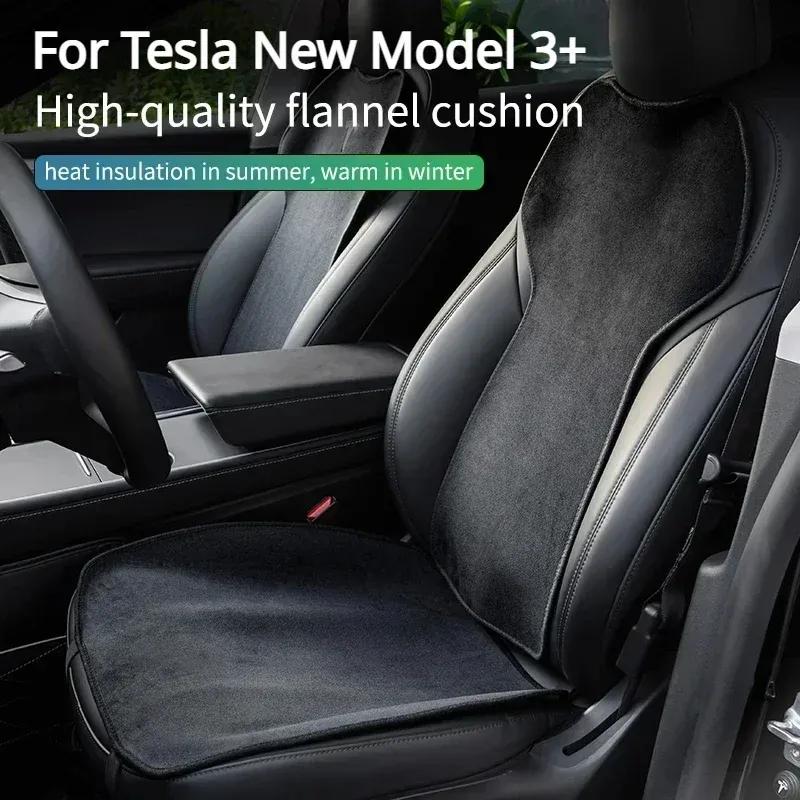 Подушка-чехол на сиденье для Tesla Новая Model 3+ Highland 2024 Фланелевая грязезащитная накладка на сиденье Коврики Велюровый коврик Аксессуары для чехла автомобильного сиденья
