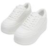 Zara Кожаные кроссовки на платформе Белые Женские 5801610001
