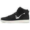 X Oski Sb Dunk High 'Orange Label' Unisex CI2692-001