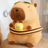 Summer Capybara Doll Capybara Stuffed Toy Soft Plush Toy for Children Cute Home Decor Plush Capybara Toy