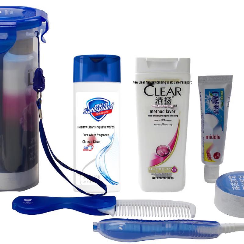 Компактный дорожный набор для стирки и ухода Clear Charming Life