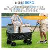 Supulin Carry Carry Large Capacity Load Capacity Outdoor Camping Wide Convergence Sports Cherry Blossom Black Wagon, Cart, Foldable, 100L, 100kg,