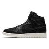 Jordan 1 Женская обувь Retro High Black Sail AH7389-001