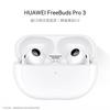 Беспроводные наушники Huawei FreeBuds Pro 3 с шумоподавлением