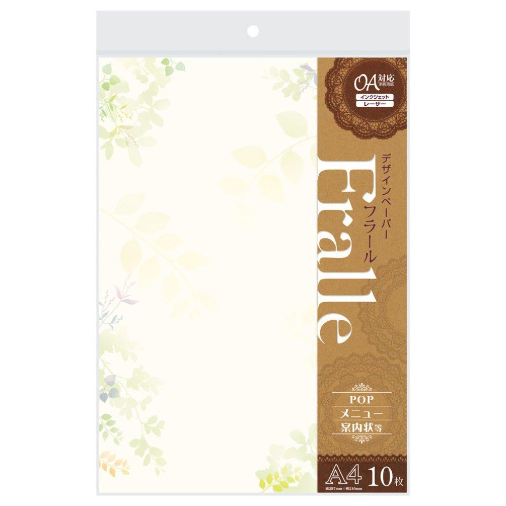 Takajirushi Design Paper Fleur Greens 4-3007