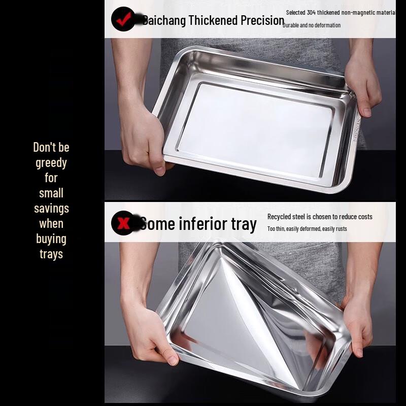 Shengjia 304 Stainless Steel Rectangular Serving Tray