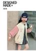 Girls' Stylish Baseball Jacket