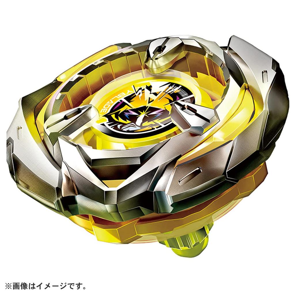 TAKARA TOMY BEYBLADE X Beyblade X Стартовый Волшебник Стрела BX-03 4-80B