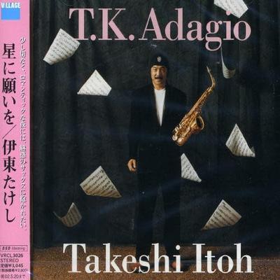 CD ИТО, ТАКЕШИ - Хошини Негаиво: Т.К.. Adajio Japan Японский Поп/Рок Б/У
