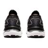 Asics Женские кроссовки Gel Nimbus 24 Black Pure Silver 1012B201-001