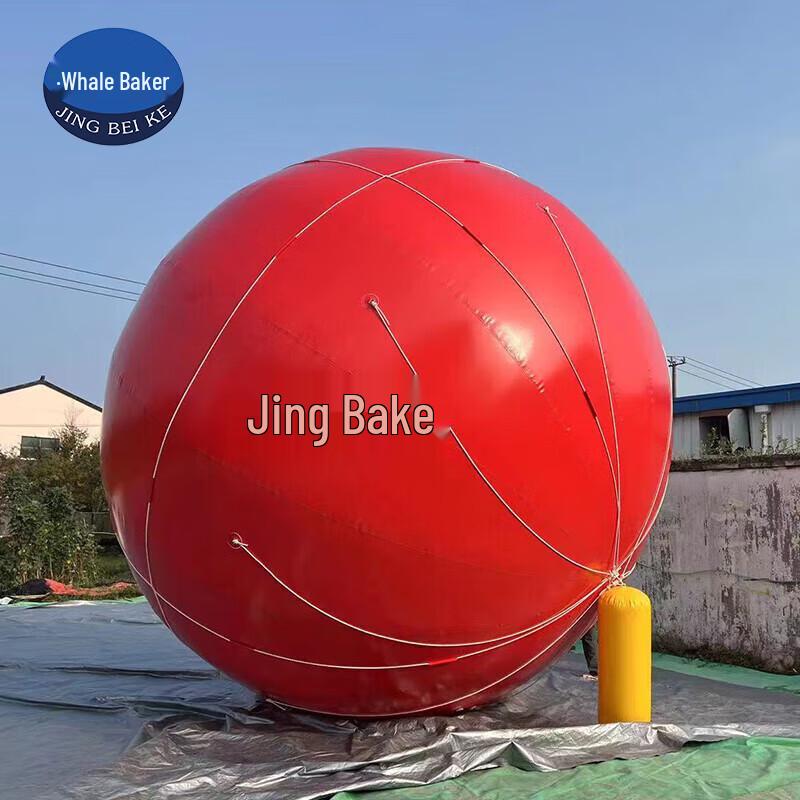 Whale Baker Inflatable Floating Target
