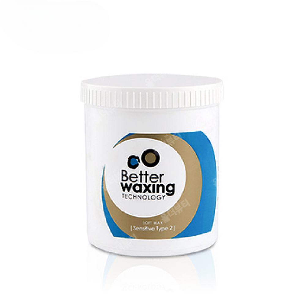 Воск для депиляции в банке Soft Gold Azulene Sensitive Wax 1 шт 500 г