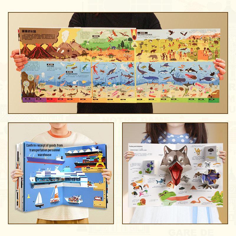 3D Pop-up Book: Vehicles, Airplanes, Space & Construction - Birthday Gift for Kids