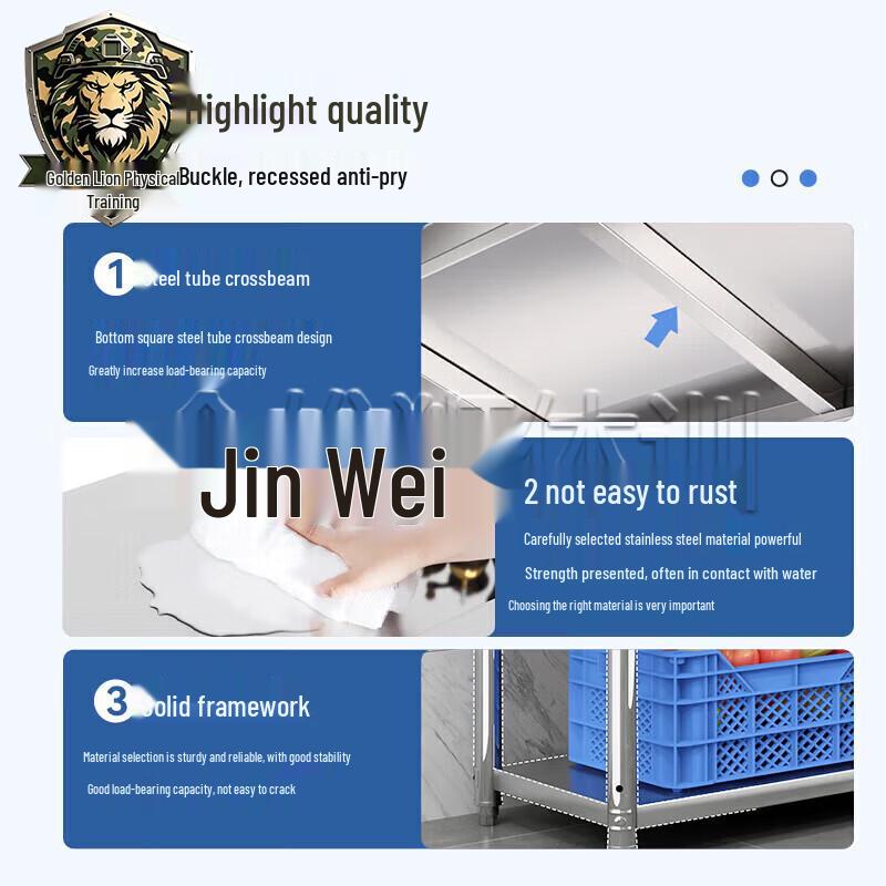 Jin Xiong Shi Heavy-Duty Stainless Steel 5-Tier Storage Shelving Unit