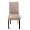 1PC Stretch Dining Chair Covers Leaves Jacquard Seat Covers Universal Size Dust Covers for El Banquet Wedding Chairs Decor