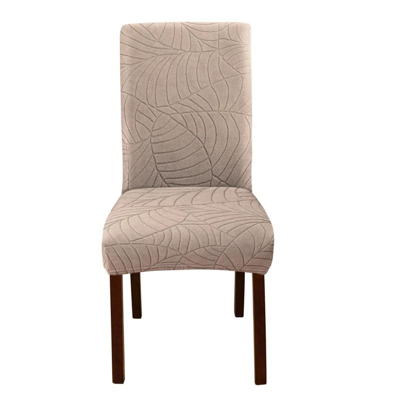1PC Stretch Dining Chair Covers Leaves Jacquard Seat Covers Universal Size Dust Covers for El Banquet Wedding Chairs Decor